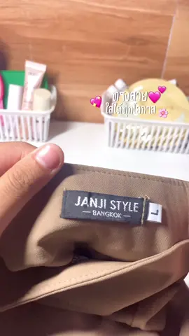 เนื้อผ้าสวย สีสวยมากกก#เพียงฟ้าสกิน #กางเกง #กางเกงเอวสูง #กางเกงขายาว #กางเกงขากระบอก 