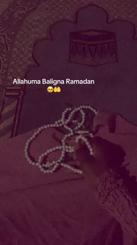 O Allah, grant us the opportunity to witness the month of Ramadan 🤲 #Ramadan #muslim 