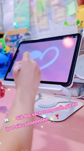 📖 Acrylic clear standbook is so sweet! ♥️♥️♥️ I like it so muchhhh 😍 #reading #book #procreate #ipad #unboxing #fyp 