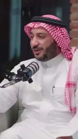 #اعتذار راقي جداً وبأسلوب جميل 👍