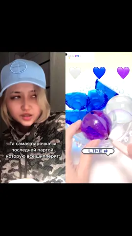 #fyp #pov #foryou #acting 