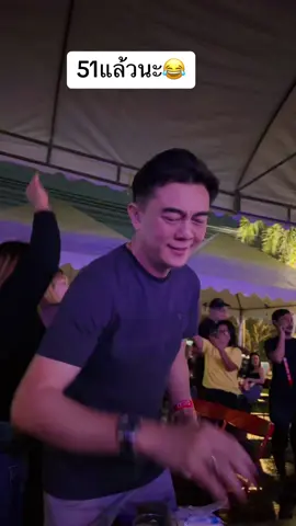 เชื่อไหมว่าอายุ51 #เทรนด์วันนี้ #แดดดี้ไม่ได้แปลว่าพ่อ #ปะป๊า #คู่รักต่างวัย #LearnOnTikTok #ขึ้นฟีดเถอะ #ฝากติดตามด้วยนะ 