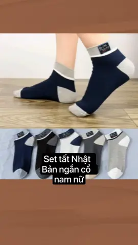 Set tất Nhật Bản ngắn cổ nam nữ cotton cao cấp thể thao thời trang phong cách tất Nhật Bản tất vớ nam 5 màu Menswear mới.@Minh13 @Minh13 @Minh13 #hoacolau #xuhuongt #xungtoi #tatvo #CapCut #tiktok #emlak #back2school #LearnOnTikTok #xuhuongtiktok #tiepthigiadinh #xuhuong #nganngan #trending 