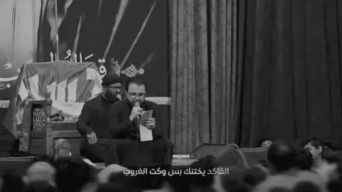 يولاد امـي...  #علي.الوائلي #اربعين_مولاتي_زينب  #عبدفاطمه 