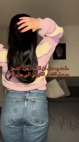 #اكسبلور #الهاشتاقات_للشيوخ #مالي_خلق_احط_هاشتاقات #الشعب_الصيني_ماله_حل😂😂 #مالي_خلق_احط_هاشتاقات🧢 #viral #foryou #explore #اكسبلورر #مالي_خلق_احط_هاشتاق #virall #explor 