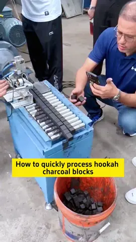 #Charcoal forming machine #Hookah charcoal forming machine #hookah charcoal #Carbon block forming machine