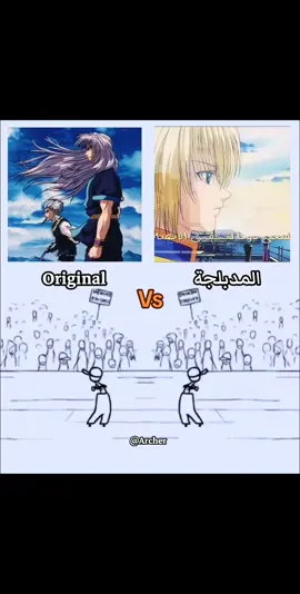 محبوبة الجماهير شارة القناص ✨️ #سبيستون #أغاني_سبيستون #سبيستون_قناة_شباب_المستقبل #سبيستونيات #رشا_رزق #عاصم_سكر #الجيل_الذهبي #جيل_الطيبين #جيل_الزمن_الجميل #الشعب_الصيني_ماله_حل #القناص #هانتر_×_هانتر #أنمي #anime #spacetoon #animeedit #hxh #hunterxhunter #fyp #foryou #explore #tiktok #archer_senpai_1 @𝗔𝗥𝗖𝗛𝗘𝗥 | آرشر | 射手 🥏 