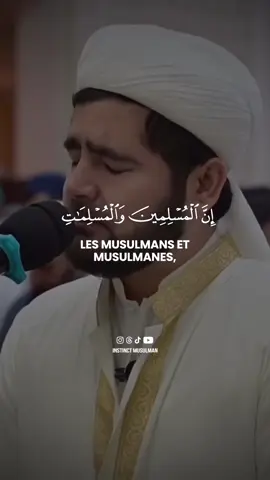 Sourate 33 du Saint Coran⠀ ⠀ Al-Ahzab (Les coalisés) سورة الأحزاب ⠀ 35⠀ ⠀ Récitateur: Muhammadloiq Qori #coran #quran #Ramadan #instinctmusulman #sourate #musulmans #islamfrance #mouslim #mecque #sounnah #rappelislam #rappelislamique #omra #mosquee #hadiths #lamecque #arabiesaoudite 