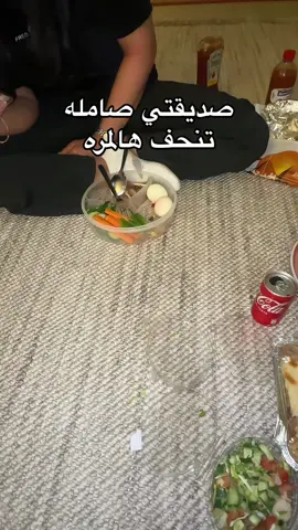 #foryou #m2_blogger عاد نشوف وش النهاية 