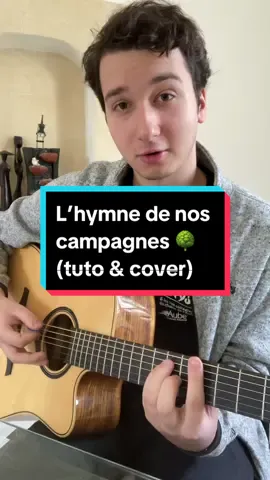 1min pour savoir jouer 