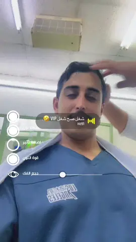 #💯💯💯💯💯💯💯💯💯💯💯💯 #الشعب_الصيني_ماله_حل😂😂 