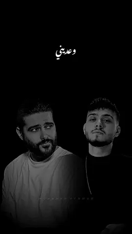 وعديني . .🖤 . #الشامي #ناصيف_زيتون #الشامي_alshami #nasifzaytoun #رابع_مرة #وعديني #ريمكس #حالات_واتساب #ستوريات #تصاميم #تصميمي #اغاني #4k #music #fypシ #CapCut #ترند 