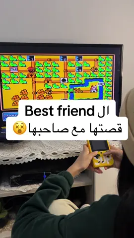 معاناتي مع ل best friend😅😍 @Kadita.tn  @Kadita.tn  #kaditatn #tunisia #gamebox #jeuxvideo #supermario #supgamebox400in1 #2player #fyp #jeux #viral #unboxingvideo #videogames #pacman #تونس #bestfriend #meilleureamie #Love 