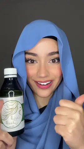 نتبهو من تقليد بليز الأصلي خدوه من @Afghanioil_ksa 