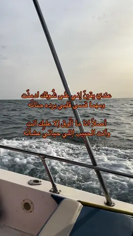 #fyp #الخبر 