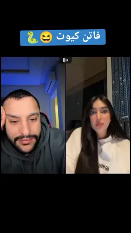 #CapCut #اكسبلور #bilellaribi#الله #فاتن  #محضوره_من_الاكسبلور_والمشاهدات #كلوشراات #جيش_الكلوشرات #memes #❤️❤️❤️ @Bilel laribi @فاتن ⵣ🤍 