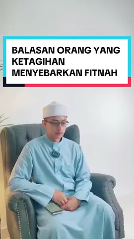 BALASAN ORANG YANG KETAGIHAN MENYEBARKAN FITNAH #umarazizofficial #UA #vitalbook #vitalbookacademycentre #BALASAN #Orang #yang #Ketagihan #Menyebarkan #Fitnah #Tuduhan 
