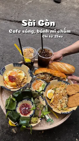 Phát hiện địa điểm ăn sáng, cafe cực chill chỉ từ 25xu núp hẻm Q3 #streetfood #banhmicham #chacacuonrauram #cafe #chill #ancungtiktok #foodtiktok #reviewanngon #saigon #thuntuoither 