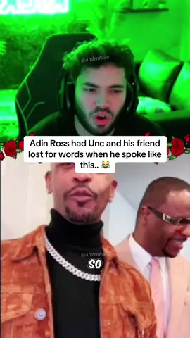 The silence was loud 😭 #adinross #adinrossclips #viral #fypシ @adin 