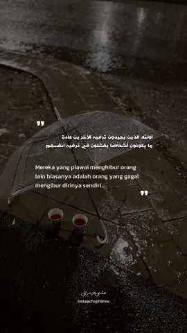 valid gak? #fyp #quotesarabic #quotes #syairarab #arabicsong #bismillahfyp #quotesoftheday 