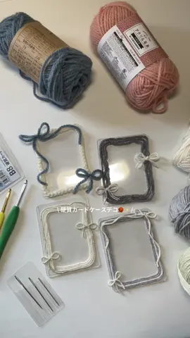 アニメとK-POPのオタクです(><)#編み物 #硬質ケースデコ #CapCut 