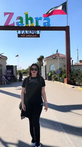 Burcu in Zahra Farms 🇰🇼 