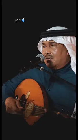 #فنان_العرب #محمد_عبده #اكسبلور 