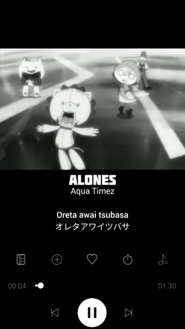 Alones - Aqua Timez | Bleach Opening 6 #anime #opening #songlyrics #bleach #fyp 