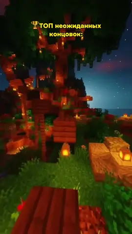 Неловко вышло 🌚 #неожиданнаяконцовка #рек2024 #отмечайтедрузей #отметьегоилиеё #пингвинабольшенет #неловкаяситуация #отметьподругу 