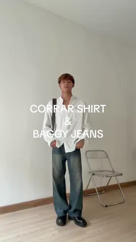 เสื้อเชิ้ตคอจีนไม่จำเป็นต้องแต่งเป็นทางการลองแมชกับbaggy jeansคูลๆก็ได้นะ😅#เสื้อผ้าผู้ชาย #กางเกงผู้ชาย #baggyjeans #baggy #เสื้อคอจีน #outfitideas #outfit #33ลดฉ่ํานาทีทอง #tiktokshopช้อปกันวันเงินออก #ibbstore 
