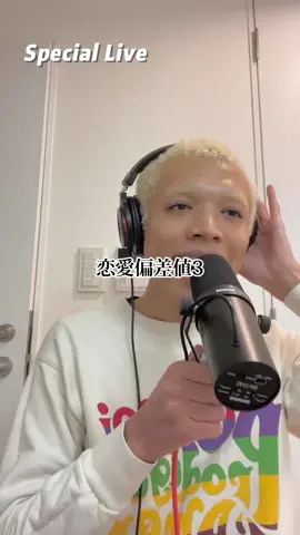 生歌だようふふ
