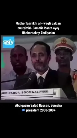 #somalitiktok #somali #foryoupage #fyp 