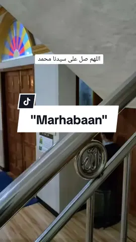 Marhabanan(Marhabaan dalam Bahasa Sunda) adalah shalawat untuk menyambut kedatangan Rasulullah SAW yang kemudian disyairkan sebagai Shalawat Madah.   
