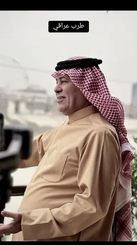 الفنان رعد الناصري - شحطله يصاحب هاي وطيب - #الفنان_رعد_الناصري #طرب_عراقي #طرب_ريفي #صعدو_الفيديو_حته_استمر #متابعه_ولايك_واكسبلور_فضلا_ليس_امرأ #رعد_الناصري #شعب_الصيني_ماله_حل😂😂 #حسابي_الرسمي_على_التيك_توك #رعد_الناصري❤❤ 