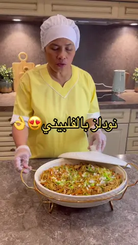 حساب Zee. يونيفورم عاملات 😍إعلان 🌸