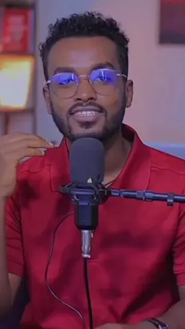 Link in bio #ahadurelationship#ahadupodcast #ahadumedia 