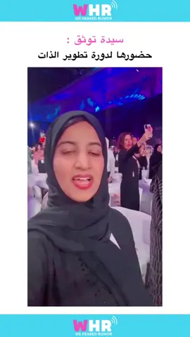 #ترند_جديد #تحفيز_الذات #explor #foryou 