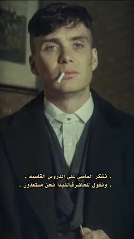 #CapCut #تصاميم_فيديوهات🎵🎤🎬  #عباراتكم_الفخمه📿📌  #علقو_كتير_عشان_الحظر_يفك 