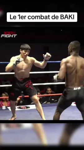 Le premier combat de baki en professionnelle. #pourtoi #fighter #baki #UFC #boxe #viral #fypシ #prtoi 