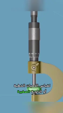 #blackpink #greenscreen #standwithkashmir #algeria #mécanique 