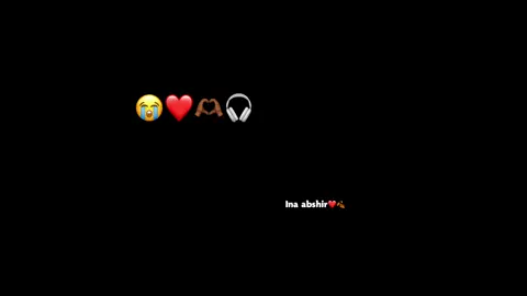 طب وليه😭❤️‍🩹#ayaaneyyy #ina_abshir #fyp #viral #blacklyrics🖤🍃 #somalitiktok #foryoupage #blackscreen 
