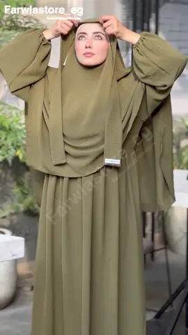 #حجاب_شرعي #explore #islam #abaya #fypシ゚viral #frenchkhimar #خمار_فرنسي #الشعب_الصيني_ماله_حل😂😂 