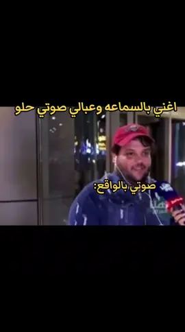 حرفيا😃#foryou #viral #رياكشن #akrmmohamed 