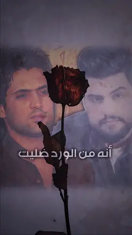 معقوله هم ميصعد _؟مزج الكبار 🖤 
ً 
ً 
ً 
ً 
ً 
ً #اقتباسات #علي_رشم #حسين_الغزال #شعراء_وذواقين_الشعر_الشعبي 