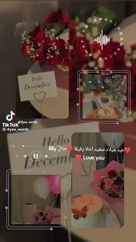 🥺🥺🥺♥♥♥♥♥♥♥♥♥♥♥♥♥♥♥♥♥♥♥♥♥♥♥♥♥♥♥♥♥♥♥♥♥♥♥♥