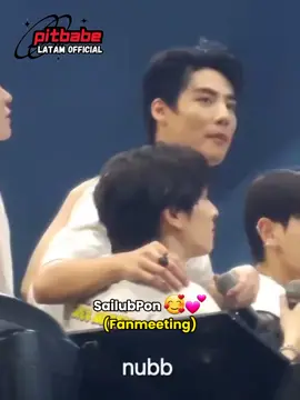 SailubPon 💕🥰  #pitbabe1stfanmeet #pitbabetheseries  #alanjeff #sailub  #thana_pon  #sailubhemmawich #sailubpon #thaibl #bl  #fyp 