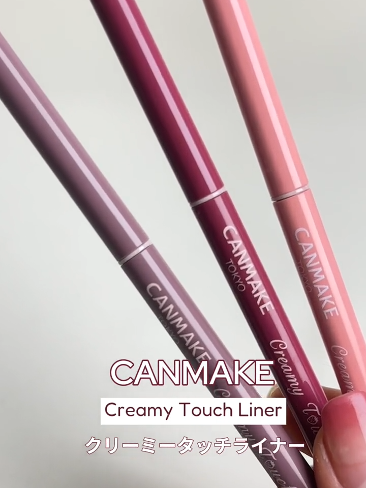 อายไลเนอร์เนื้อนุ่มNew Color CANMAKE Creamy Touch Liner  เขียนง่าย ลายสตรอเบอร์รี่สุดคาวาอิ เส้นคมชัด ด้วยหัวไฮเปอร์สลิม 1.5 มม. โทนสีพิเศษ น่ารักไม่ไหว #CANMAKEThailand  #CreamyTouchLiner #CMNewarrivals   #ChocoBerryBloomBeauty  #YouCanMakeIt