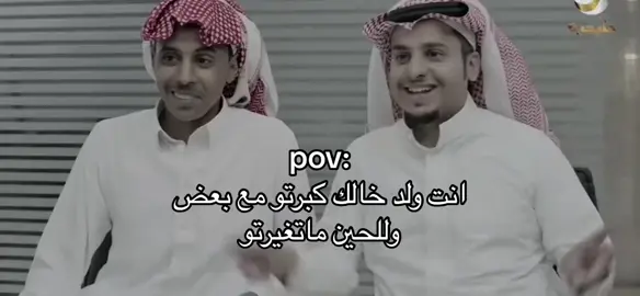 @ً لبى عينك + منشن ؟ #ا #اكسبلور #حركه_اكسبلور #s #S #حب 