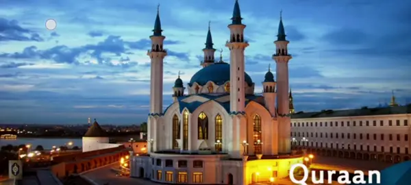 صلي يا ربي وسلم على النبى خير البرية.  #صلوا_على_رسول_الله  #عليه_افضل_الصلاة_وأتم_التسليم  #عليه_افضل_الصلاه_والسلام  #مدح_ف_حب_رسول_الله  #انشيد_اسلامية  #انشيد🦋دنيه 