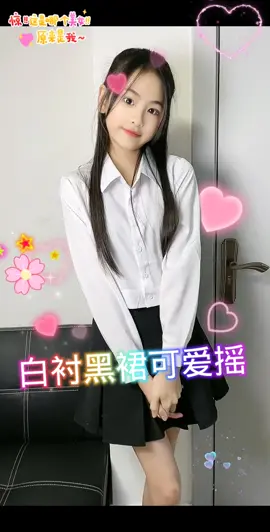 #怡宝 #中国小美女 #可爱的中国女孩 #Girls #dancing #typ 
